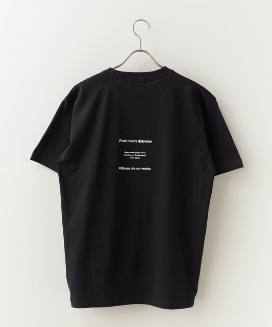 POET MEETS DUBWISE / KJLW COLLAGE 02 T-shirt
