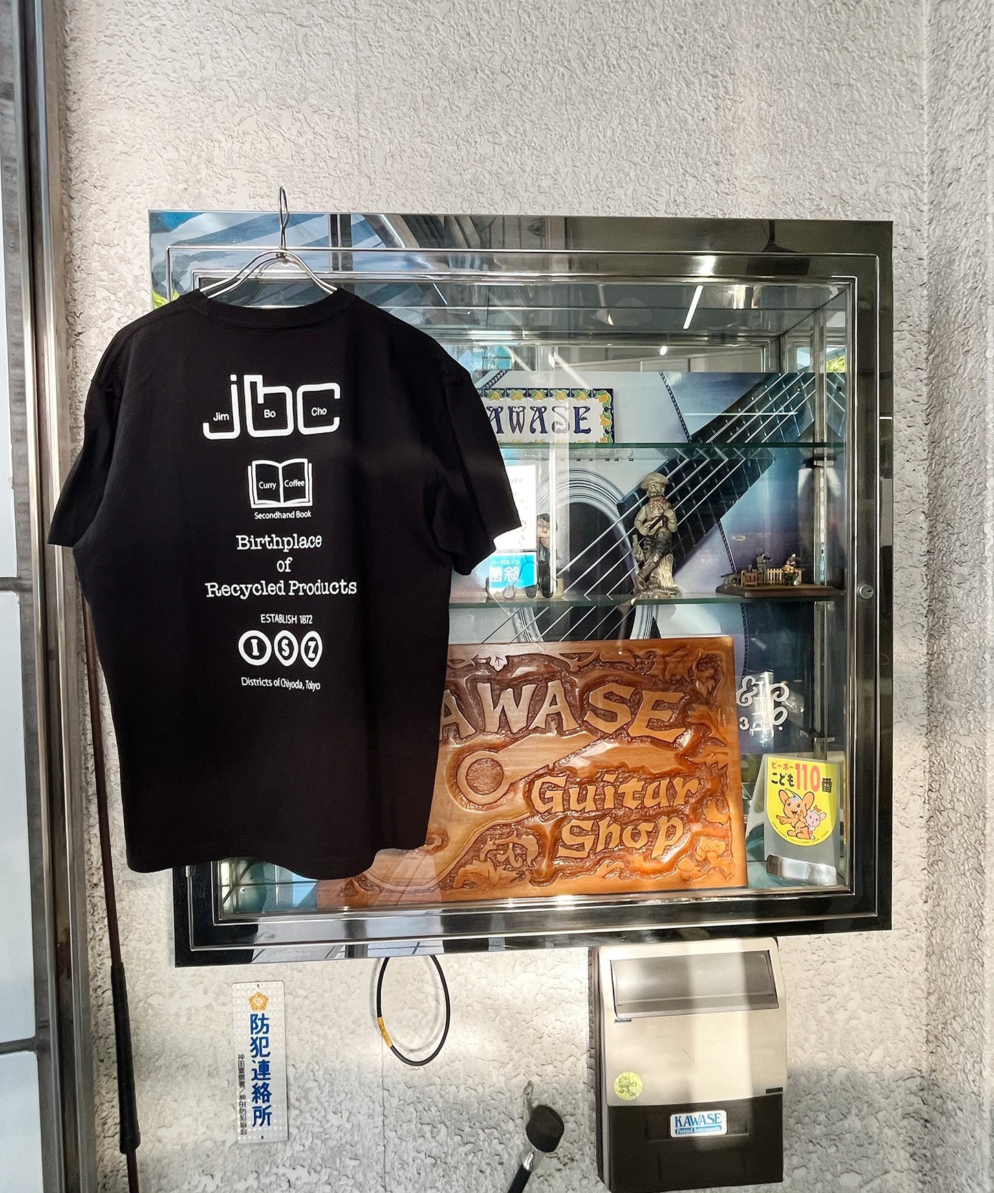 【ROOP TOWN】ROOPTOKYO別注 かわせ楽器 半袖Tシャツ