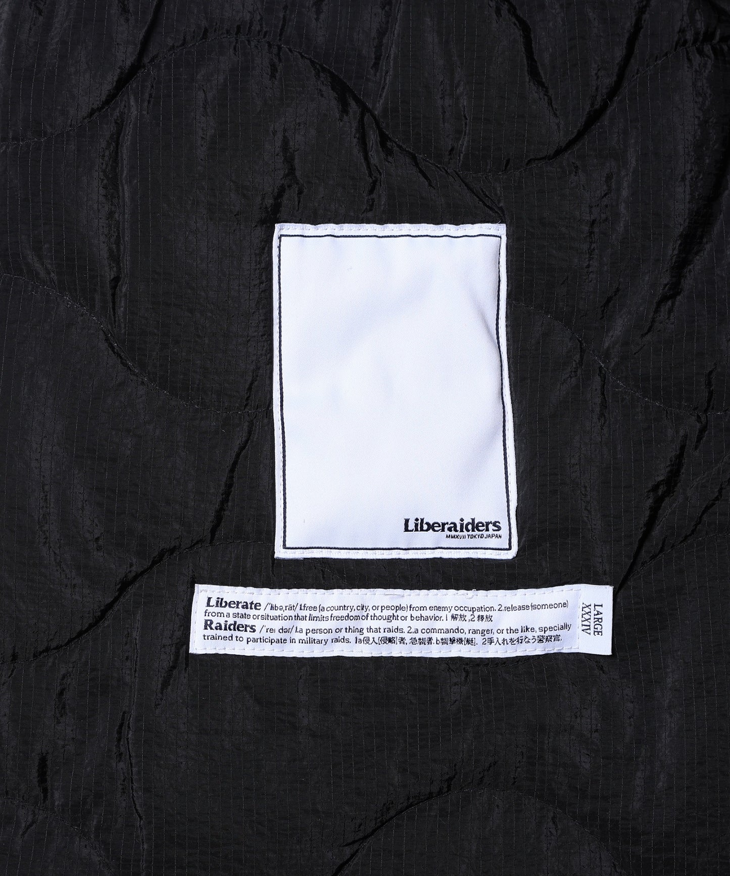 QUILTED RIPSTOP NYLON PANTS