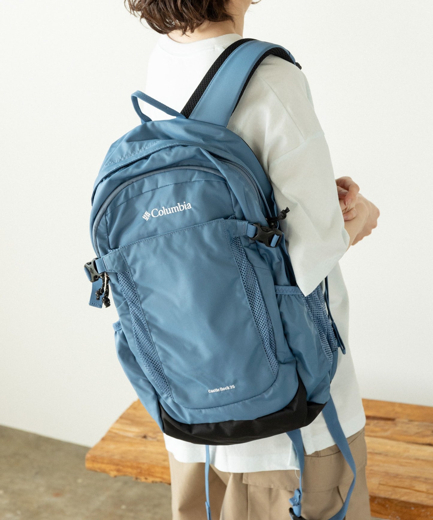 Columbia / Castle Rock 25L Backpack II