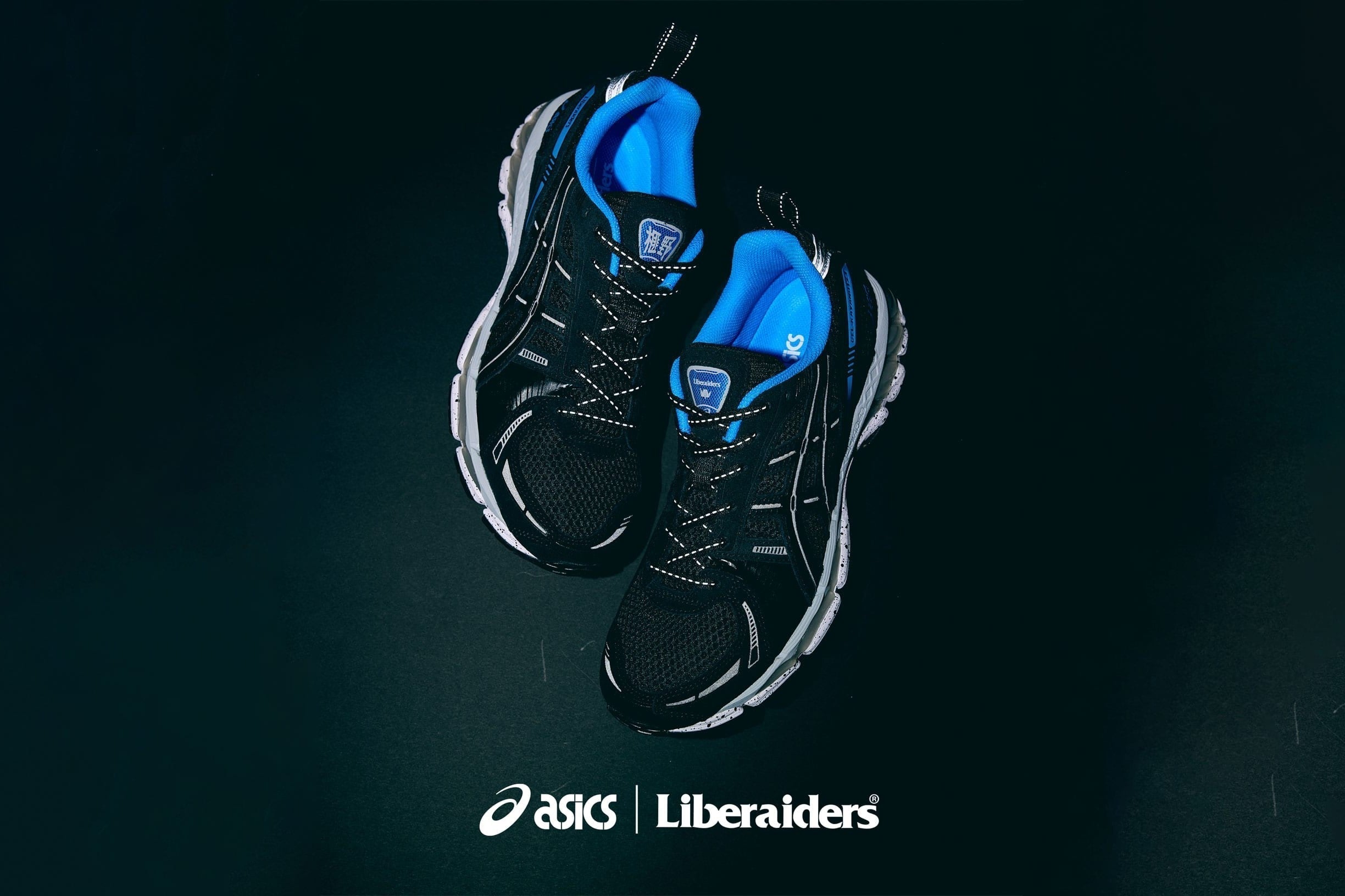 リベレイダース×アシックス。リベレイダースを象徴する鮮やかな青が