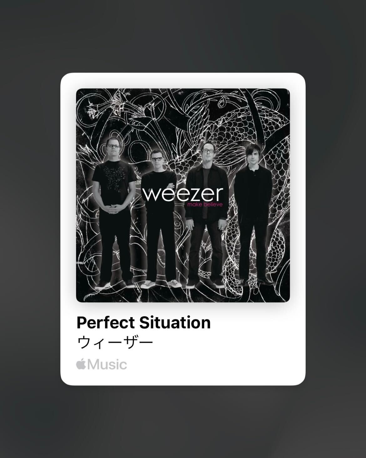 The tune of the week #3