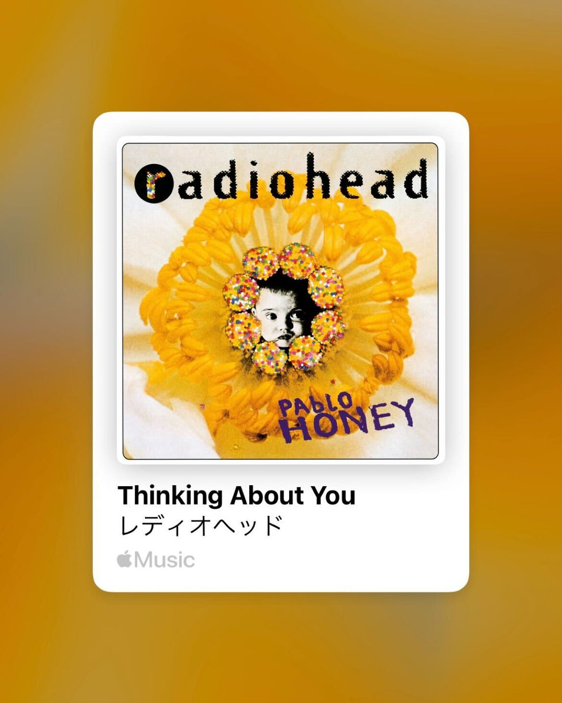 The tune of the week #1