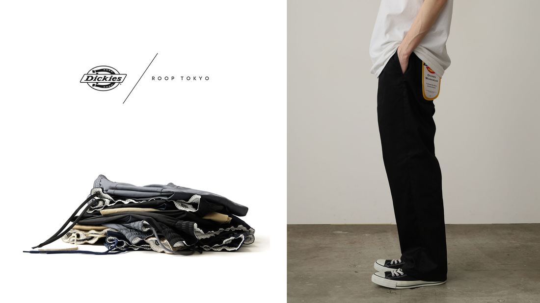 別注ディッキーズ。サイズ選び、どうする？