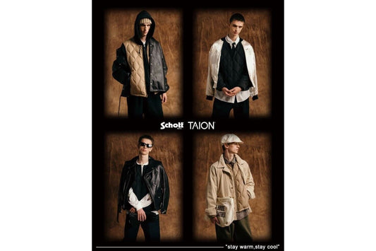 ショットとタイオンが2回目となるコラボレーションアイテムを実現。ショットのアウターの可能性を広げる、汎用性の高いインナーダウンシリーズが発売です。