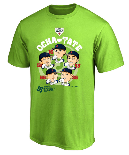 【予約】Fanatics 2026 World Baseball Classic お茶たてポーズ クルーネックTシャツ