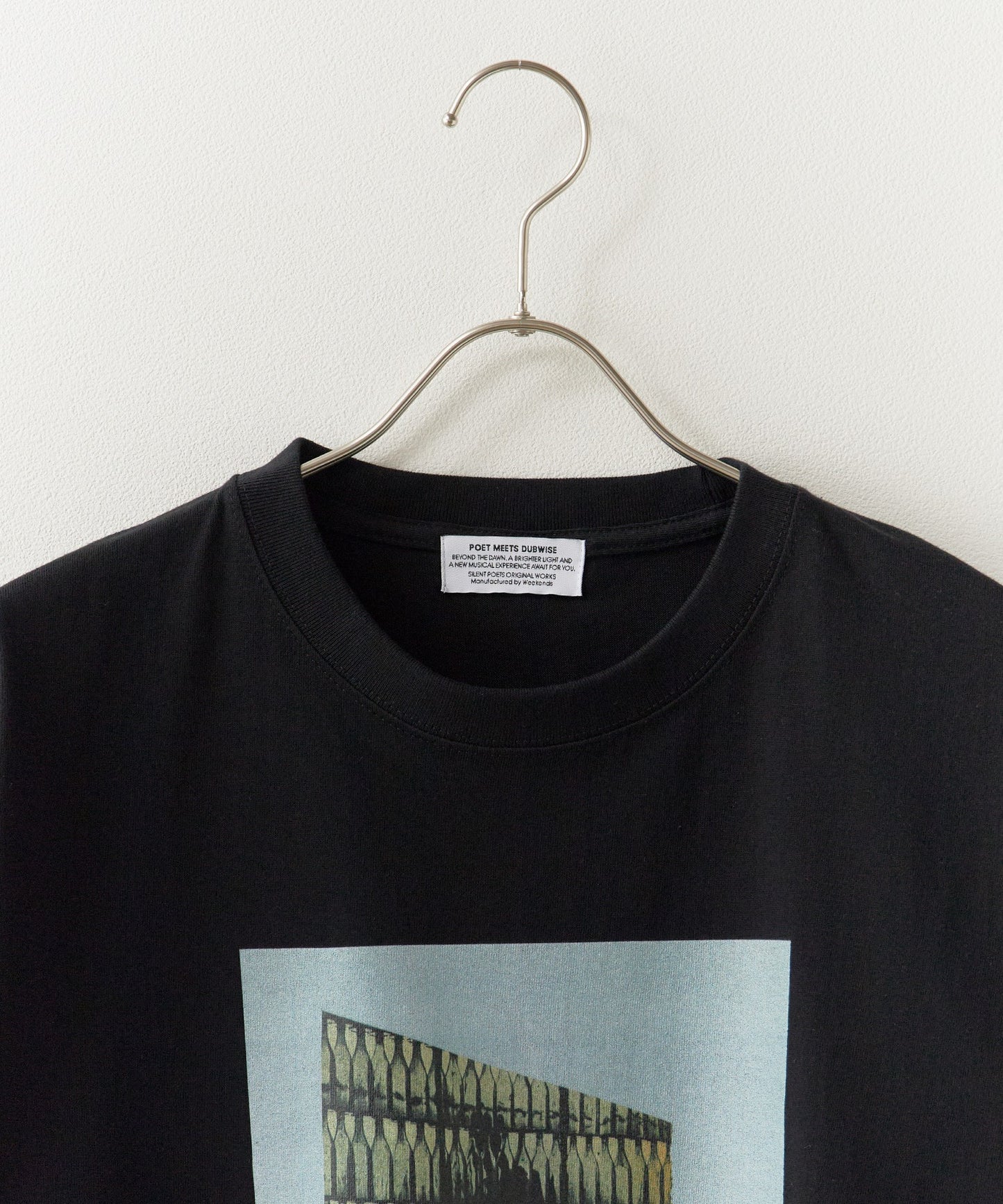 POET MEETS DUBWISE / KJLW COLLAGE 02 T-shirt