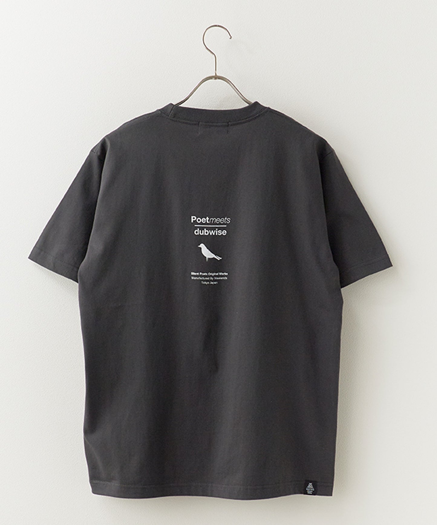 POET MEETS DUBWISE / HOPE T-shirt