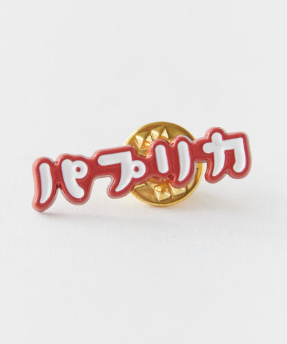 Paprika × DAIMARU MATSUZAKAYA Paprika Pin Badge 【9月下旬お届け予定】