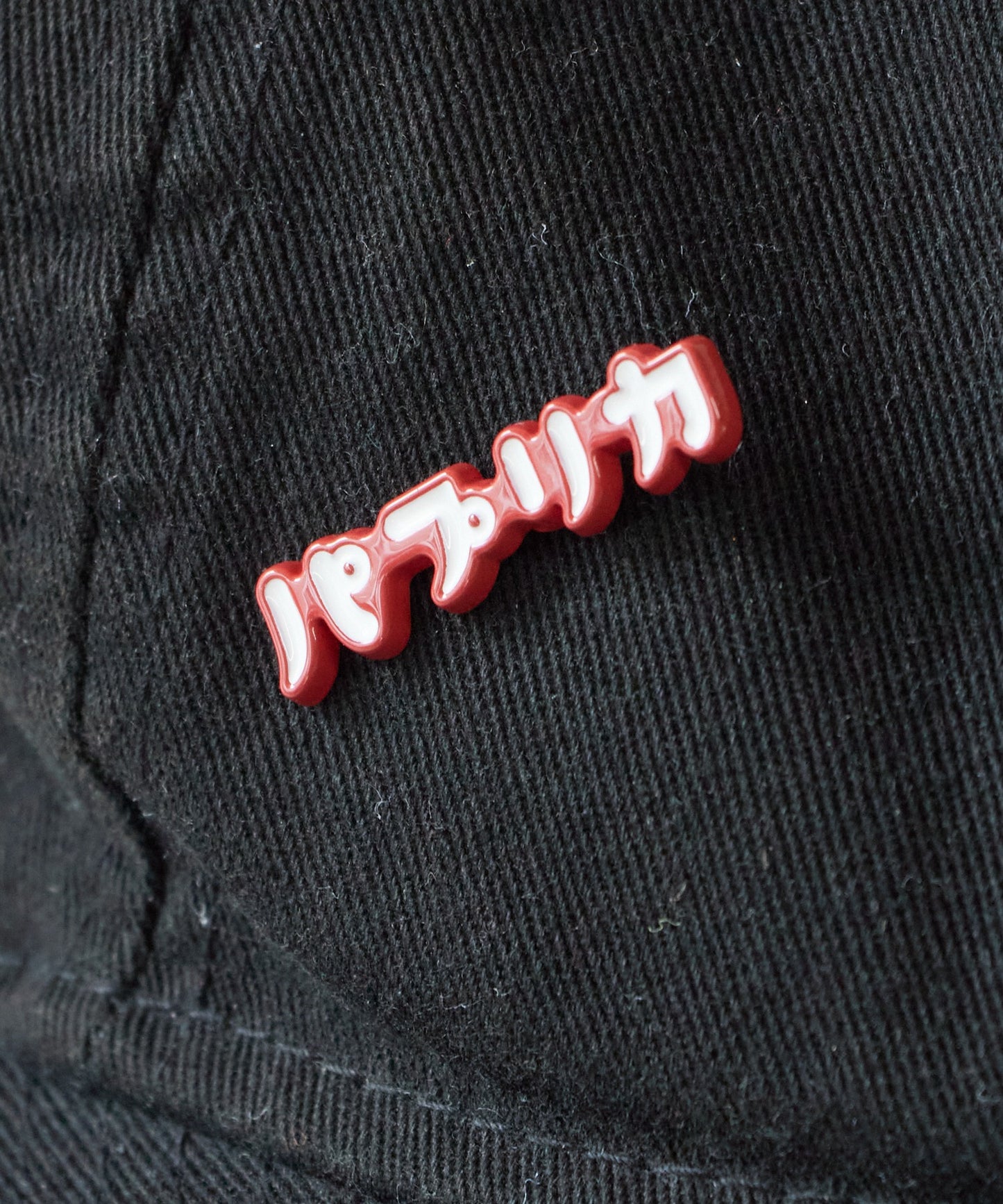 Paprika × DAIMARU MATSUZAKAYA Paprika Pin Badge 【9月下旬お届け予定】