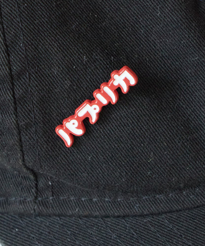 Paprika × DAIMARU MATSUZAKAYA Paprika Pin Badge 【9月下旬お届け予定】