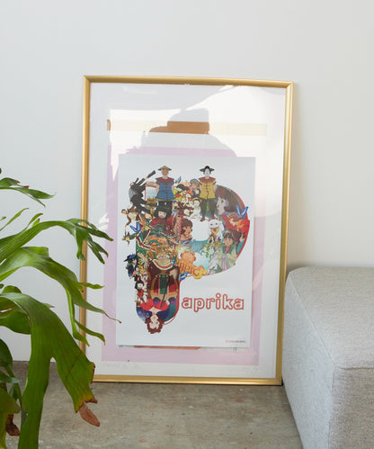 Paprika × DAIMARU MATSUZAKAYA Paprika Poster (A2 size) ポスター A2サイズ 【9月下旬お届け予定】