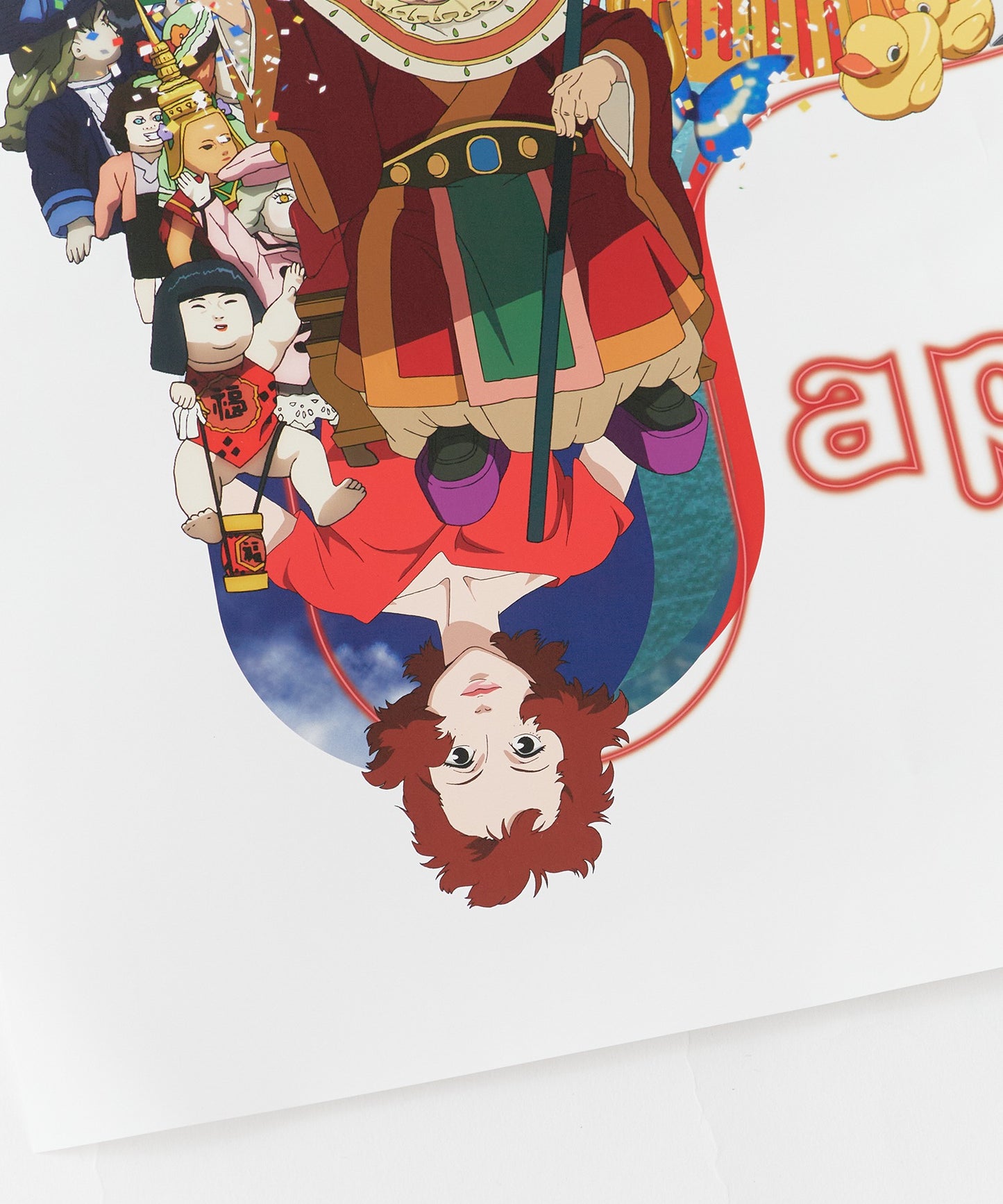 Paprika × DAIMARU MATSUZAKAYA Paprika Poster (A2 size) ポスター A2サイズ 【9月下旬お届け予定】