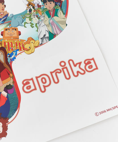 Paprika × DAIMARU MATSUZAKAYA Paprika Poster (A2 size) ポスター A2サイズ 【9月下旬お届け予定】