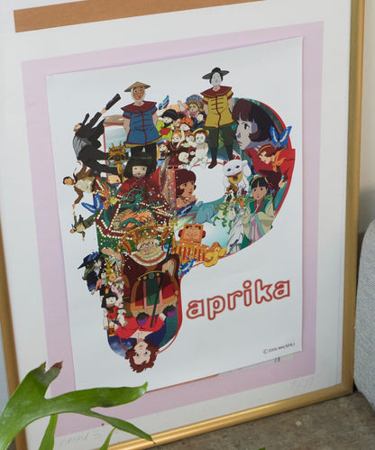 Paprika × DAIMARU MATSUZAKAYA Paprika Poster (A2 size) ポスター A2サイズ 【9月下旬お届け予定】