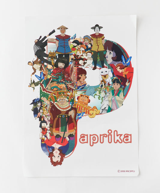 Paprika × DAIMARU MATSUZAKAYA Paprika Poster (A2 size) ポスター A2サイズ 【9月下旬お届け予定】