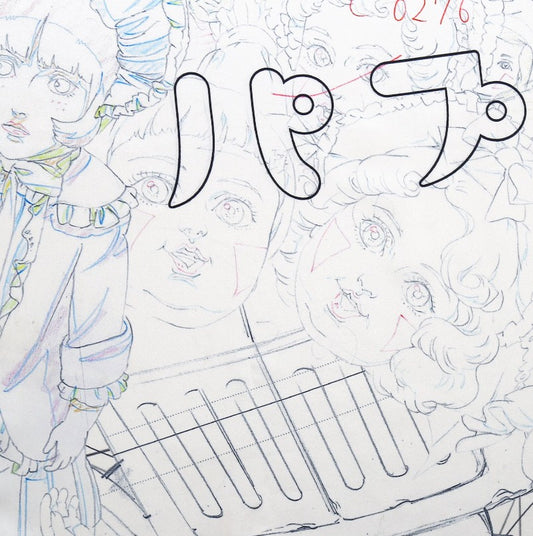 Paprika × DAIMARU MATSUZAKAYA Paprika Scarf-3 【9月下旬お届け予定】