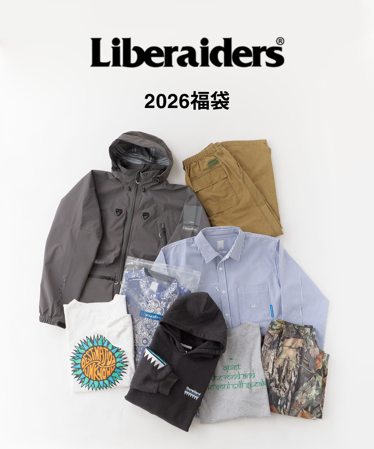 Liberaiders®︎ 2026福袋