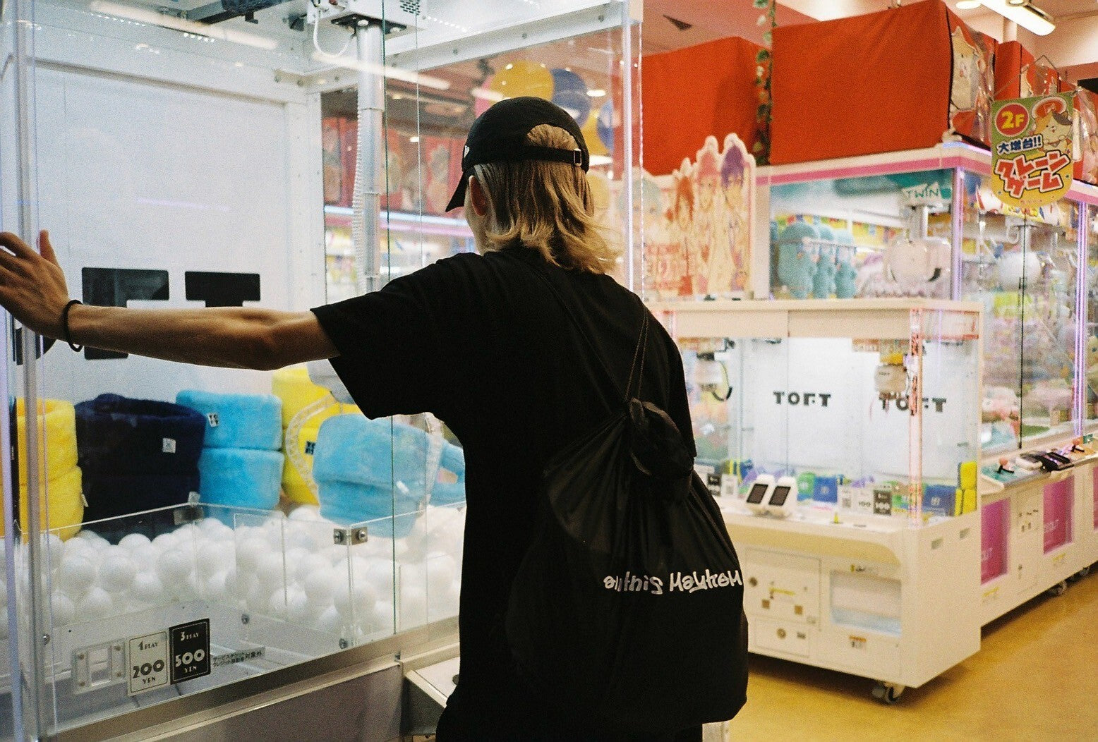 【ATM_07】Drawstring knapsack