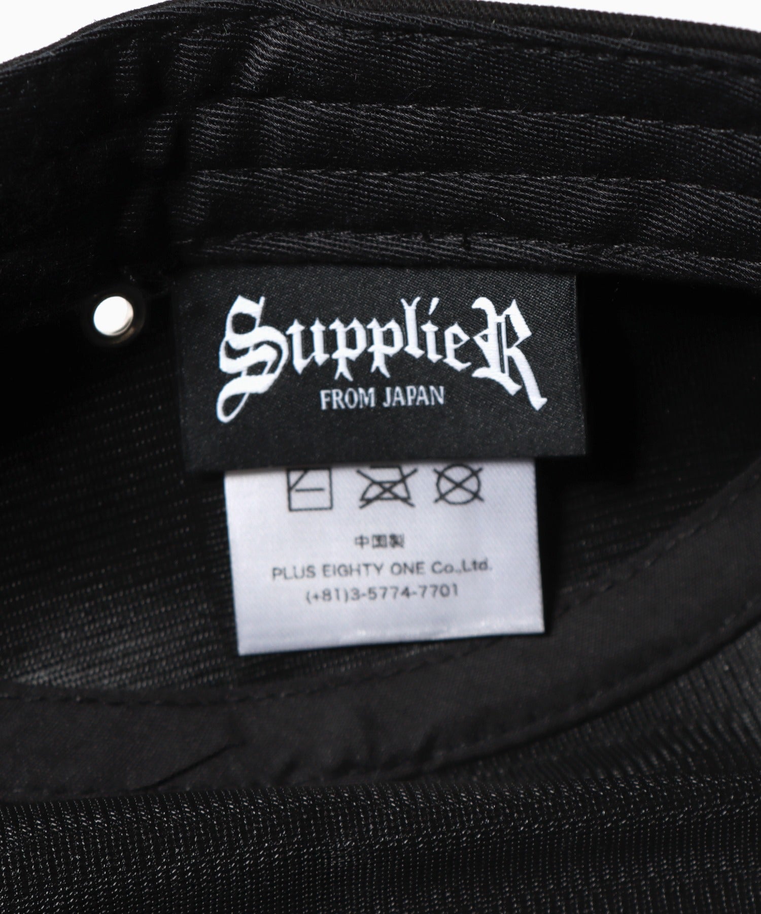 SUPPLIER/サプライヤー PLANET LOGO JET CAP