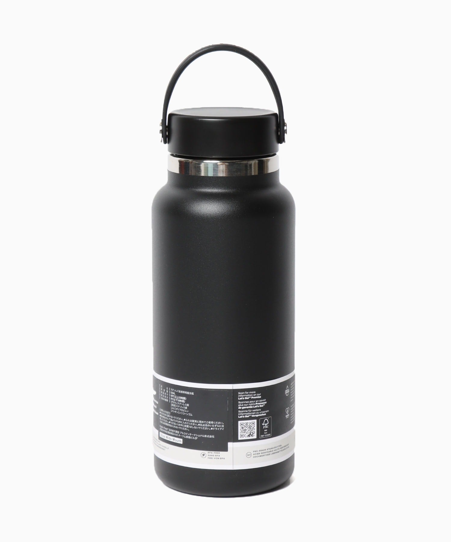 HydroFlask / HYDRATION 32oz WIDE MOUTH 水筒 ステンレスボトル