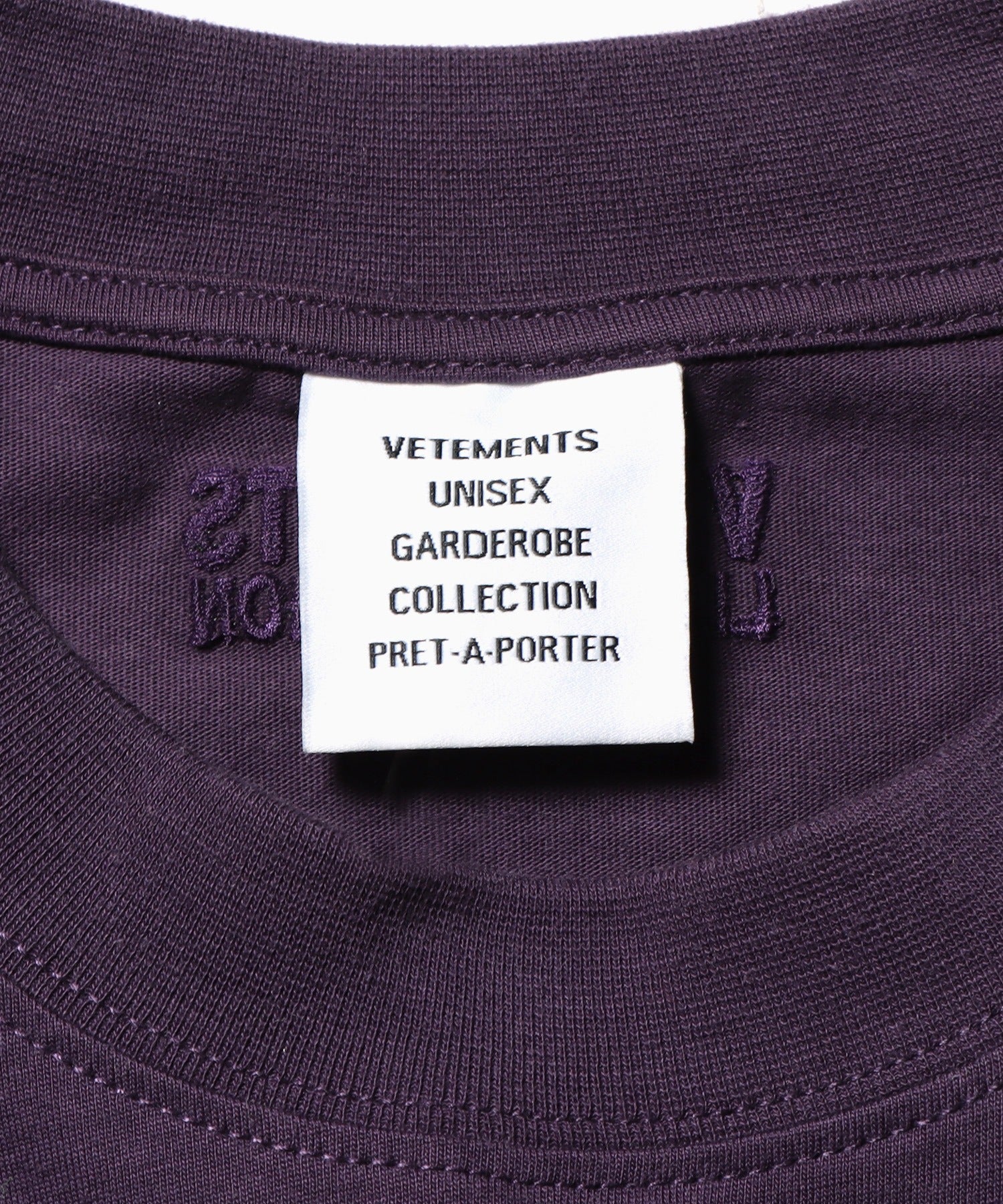 Only vetements T-shirt