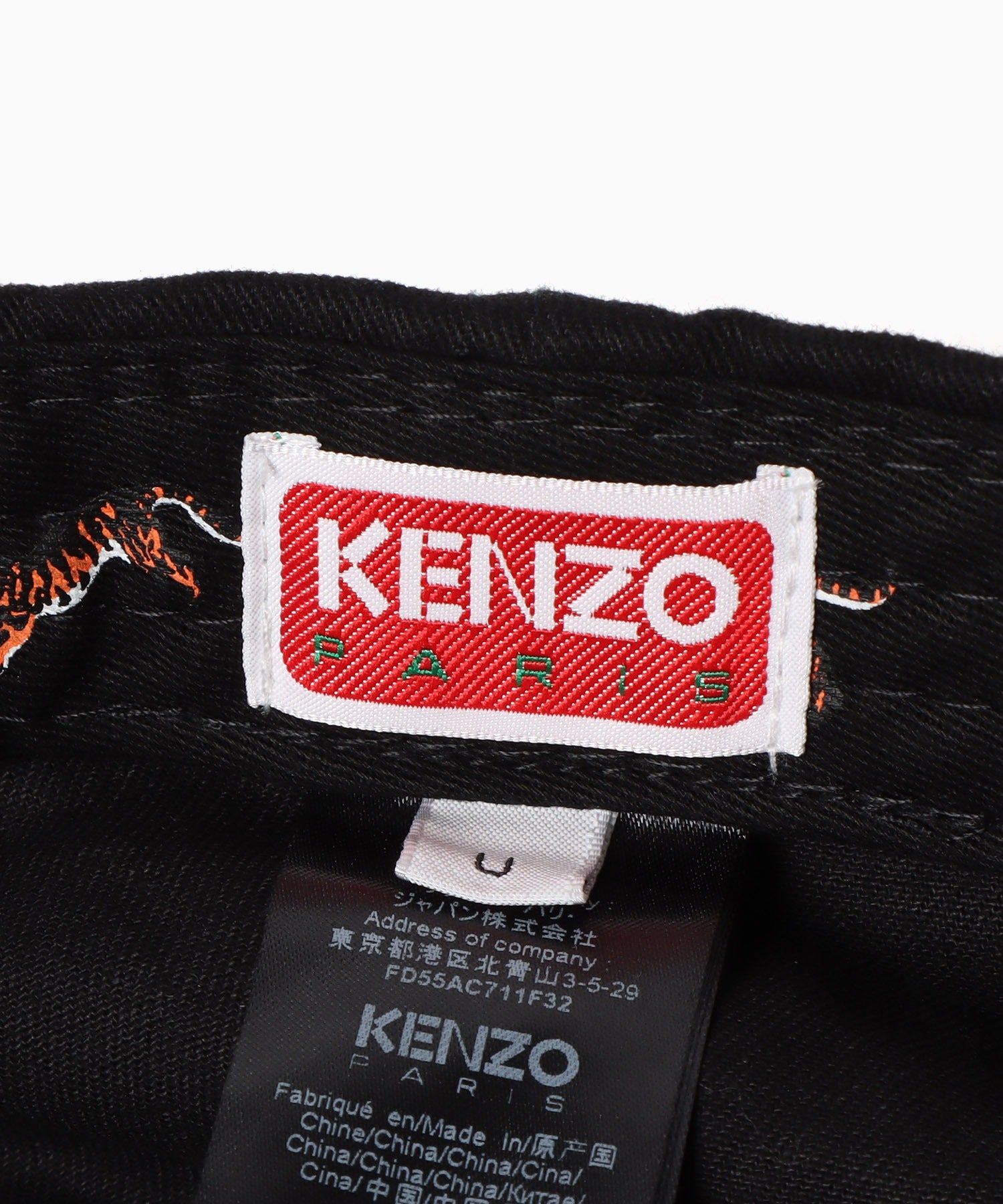 KENZO/ケンゾー CAP