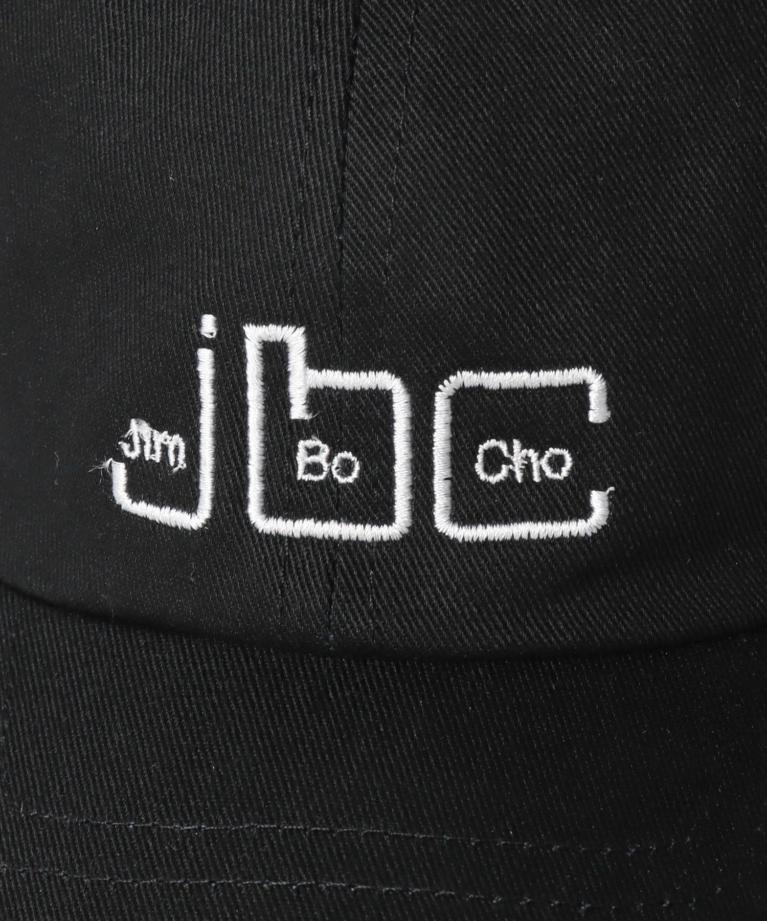 【ROOP TOWN】ROOPTOKYO別注 さぼうる ロゴキャップ