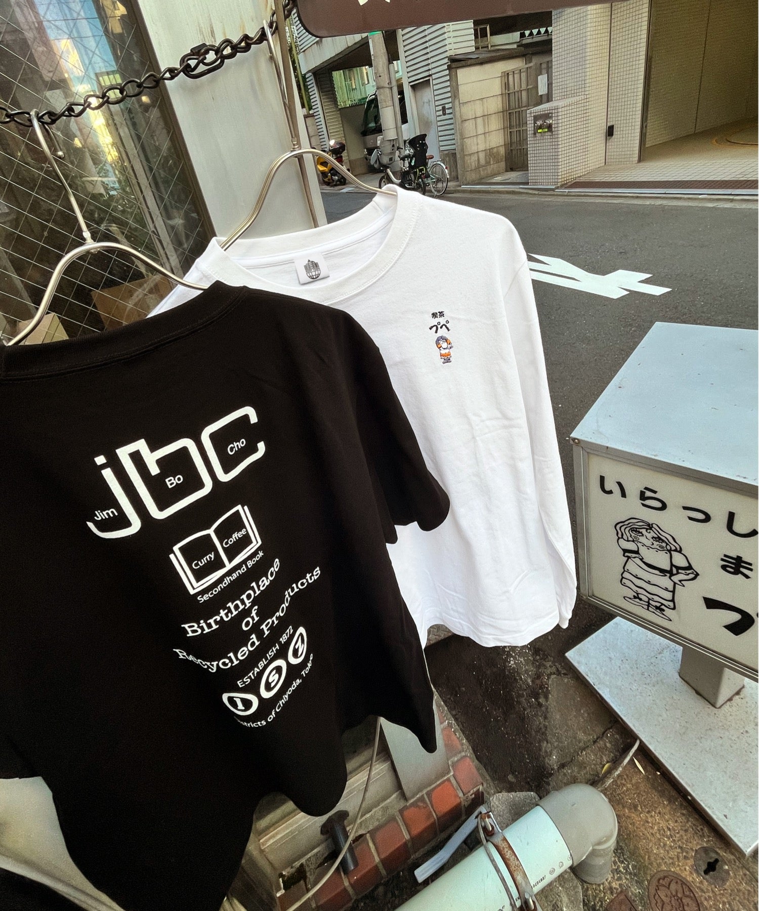 【ROOP TOWN】ROOPTOKYO別注 喫茶プペ 半袖Ｔシャツ