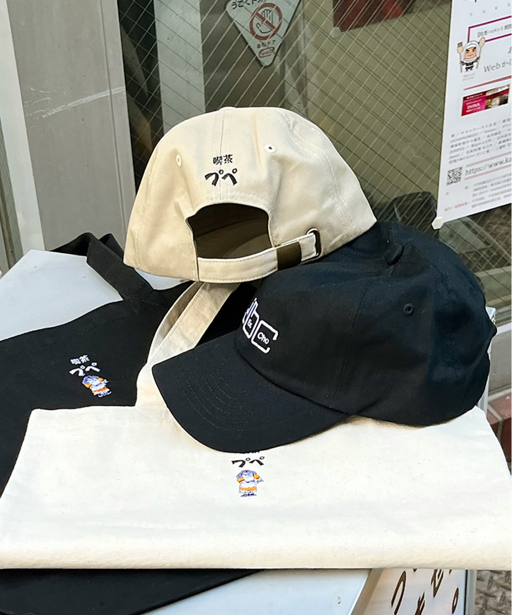 【ROOP TOWN】ROOPTOKYO別注 喫茶プペ ロゴキャップ