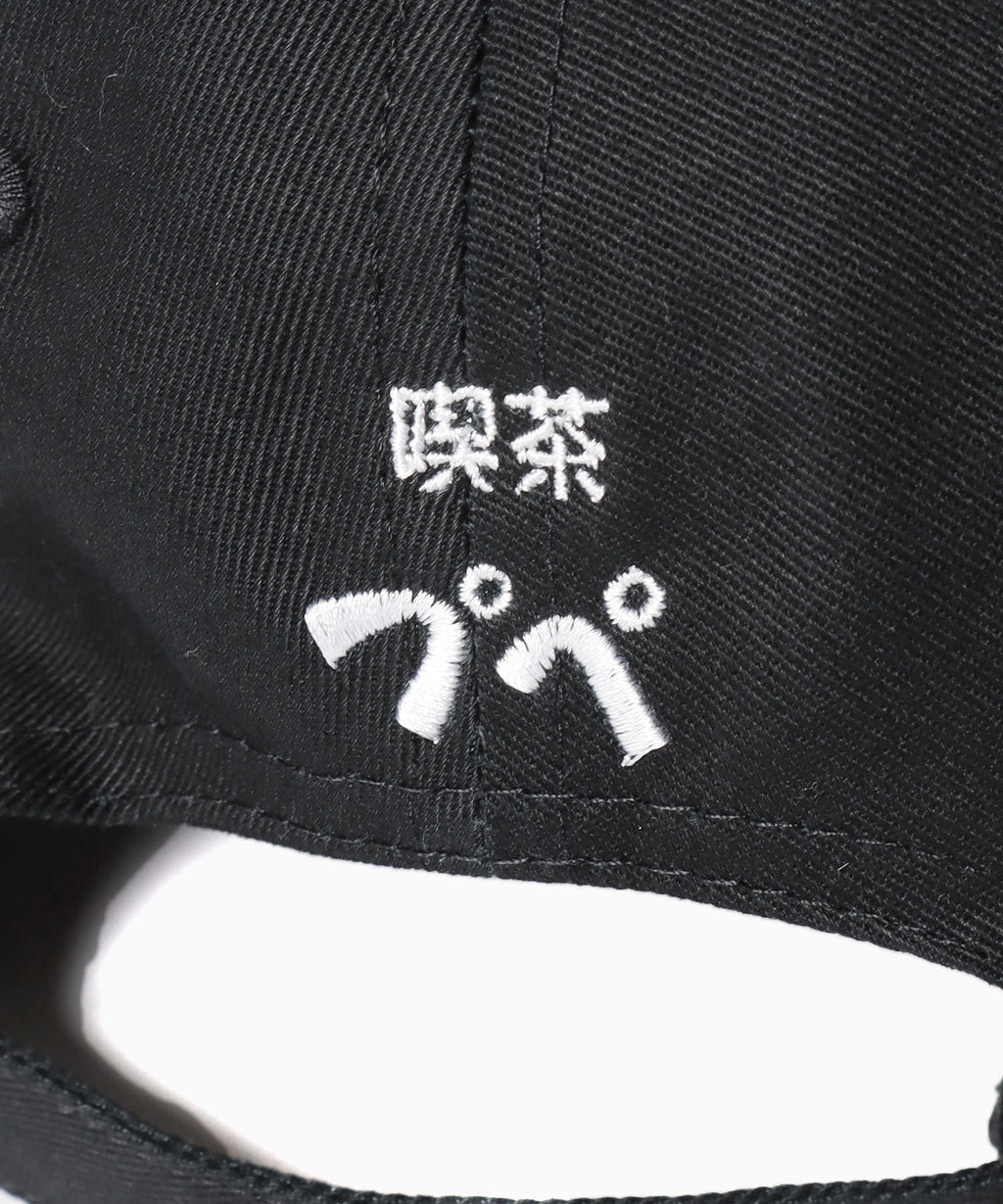 【ROOP TOWN】ROOPTOKYO別注 喫茶プペ ロゴキャップ