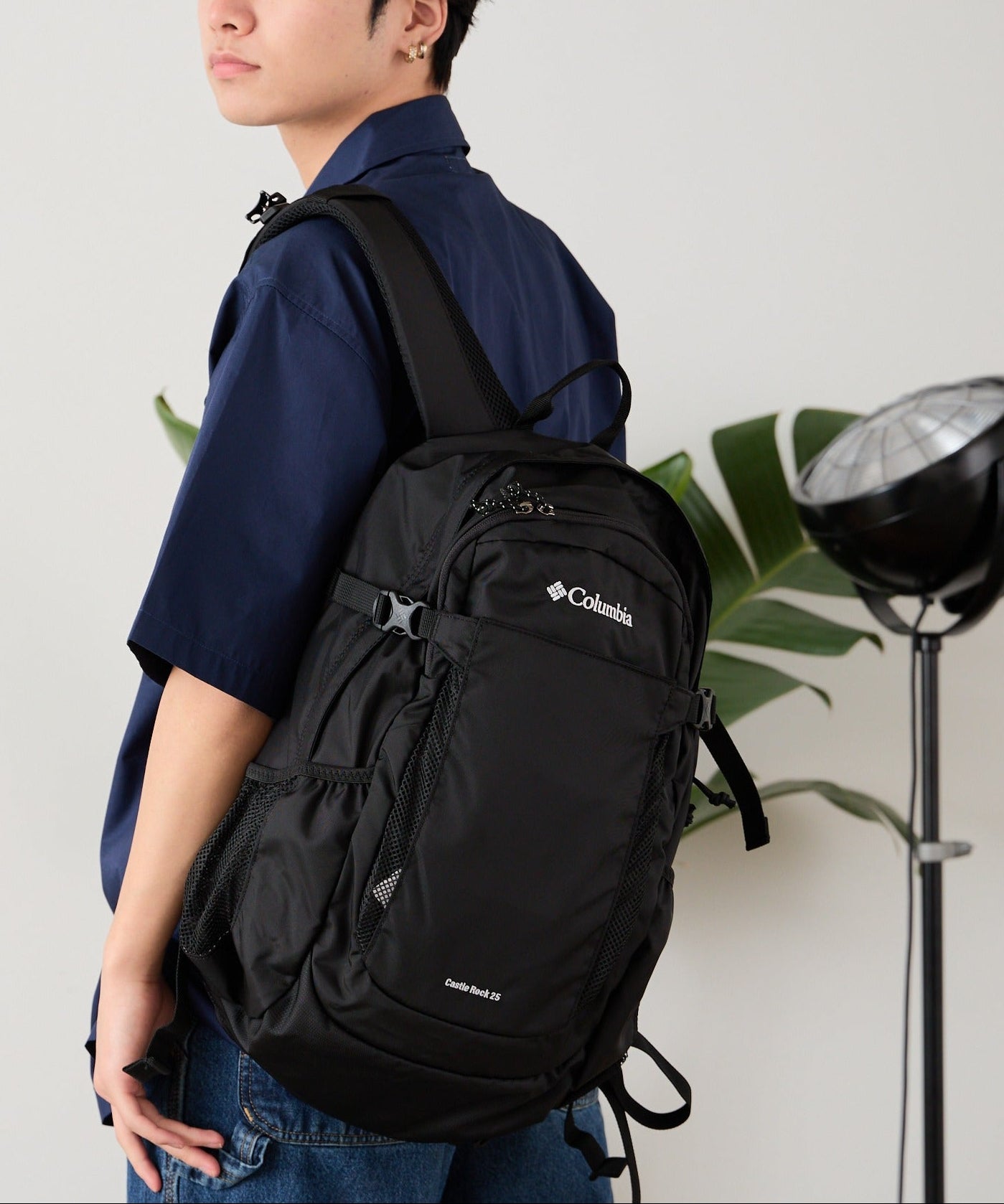 Columbia / Castle Rock 25L Backpack II