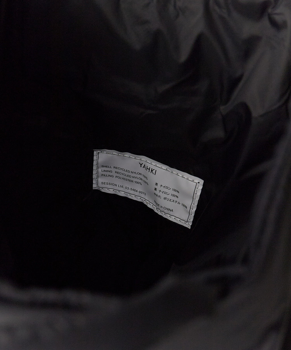 YAHKI /リサイクルナイロン 中綿２WAY トートバッグ