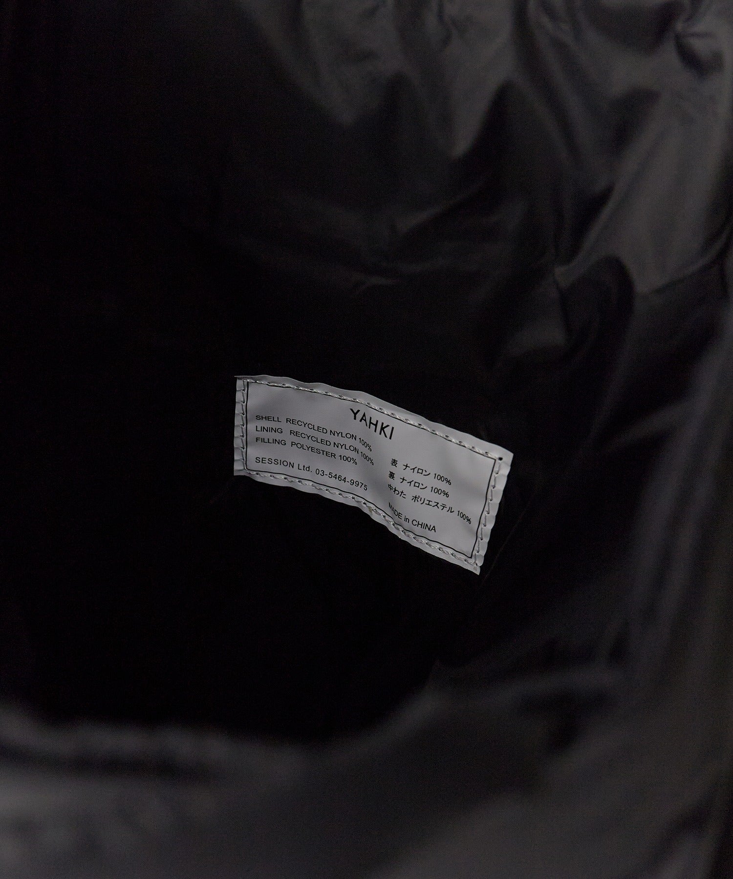 YAHKI /リサイクルナイロン 中綿２WAY トートバッグ