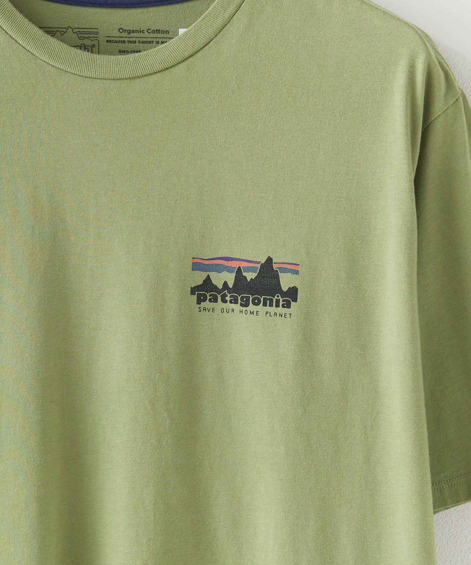 M'S '73 SKYLINE ORGANIC T-SHIRT HANNSODE