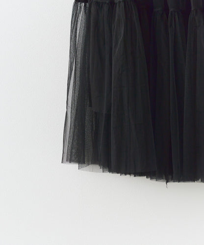 AO.2 / Tiered tulle skirt ティアードチュールスカート