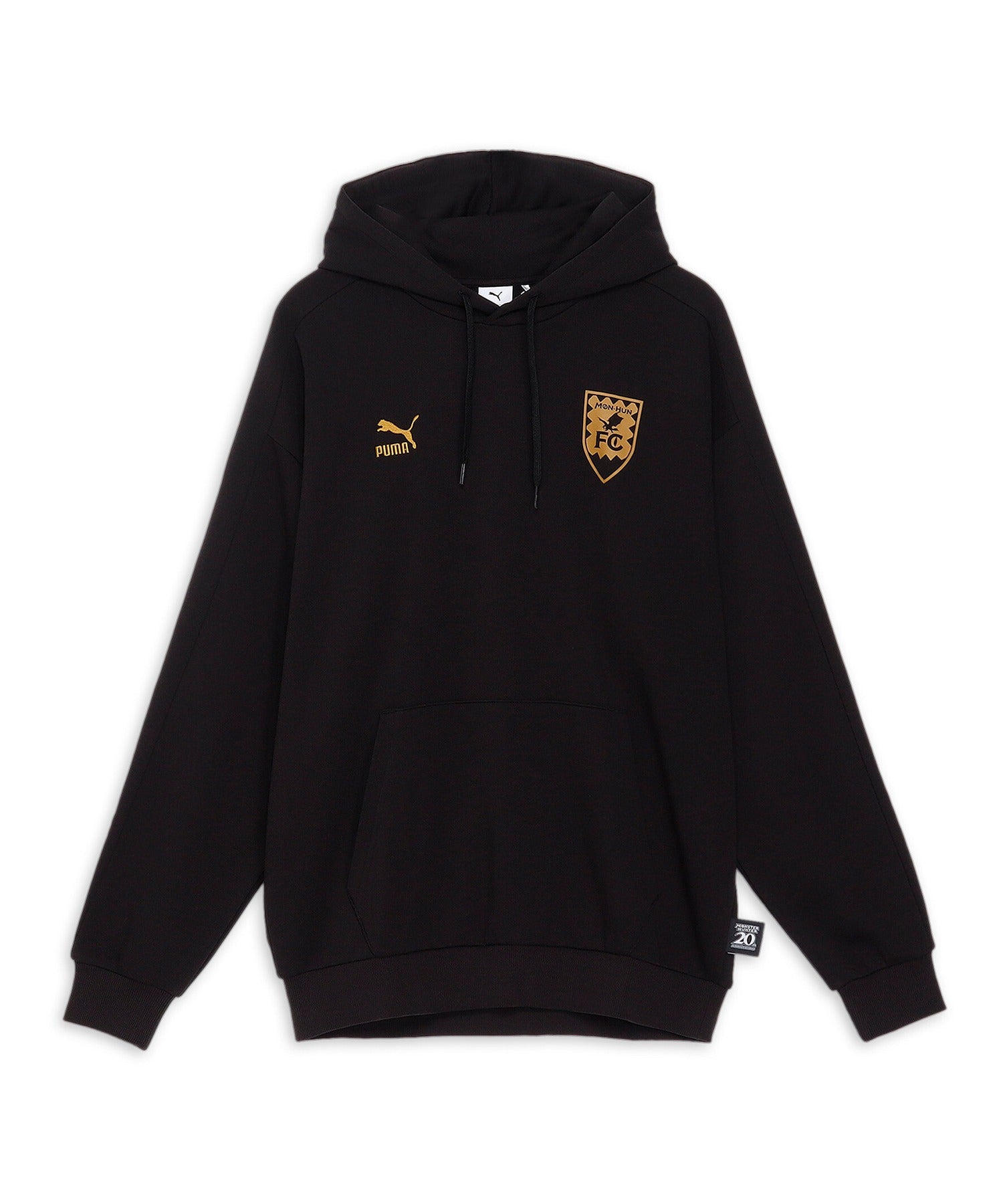 PUMA X MONSTER HUNTER Hoodie