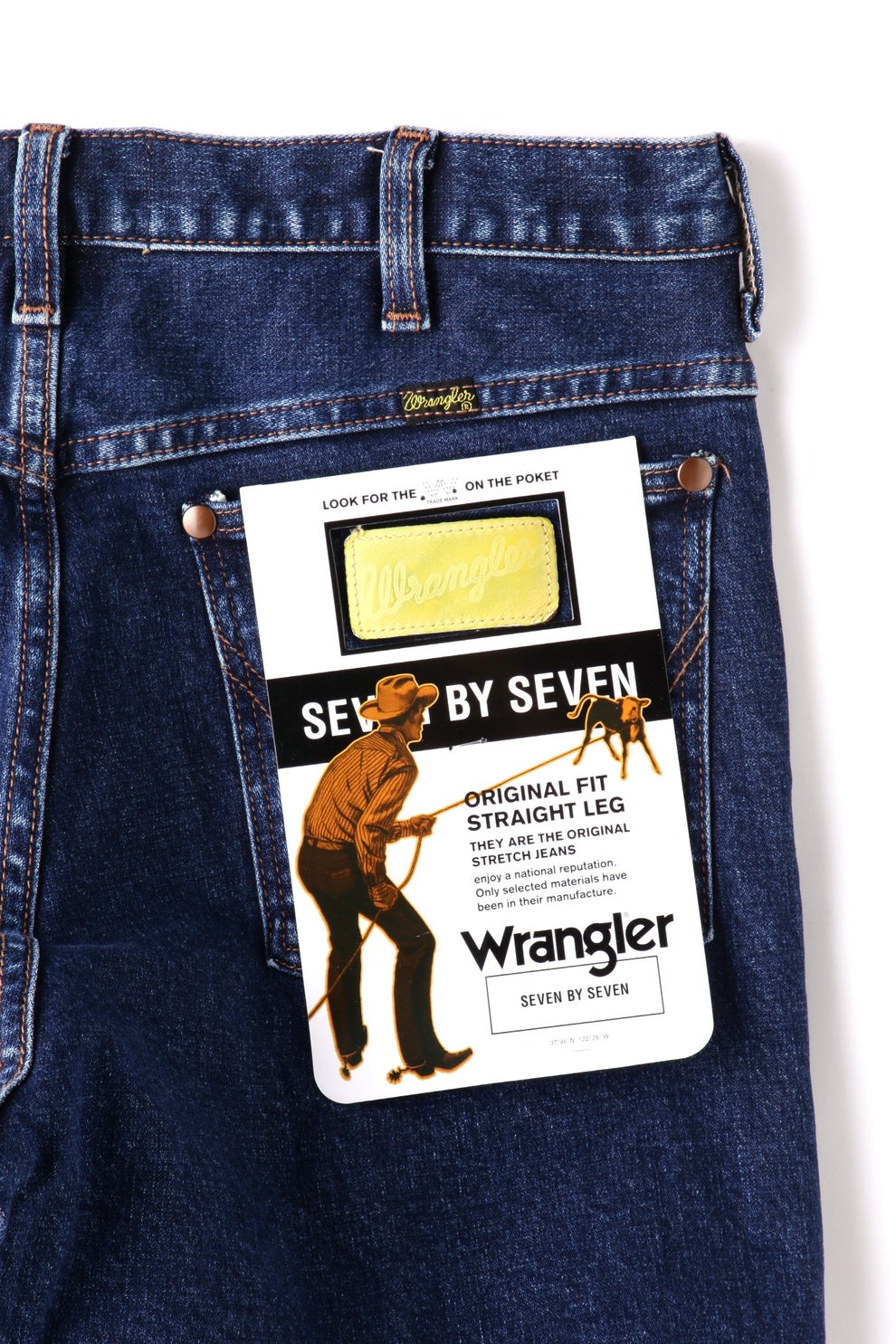 WRANGLER 13MWZ USED - Stretch Broken Denim