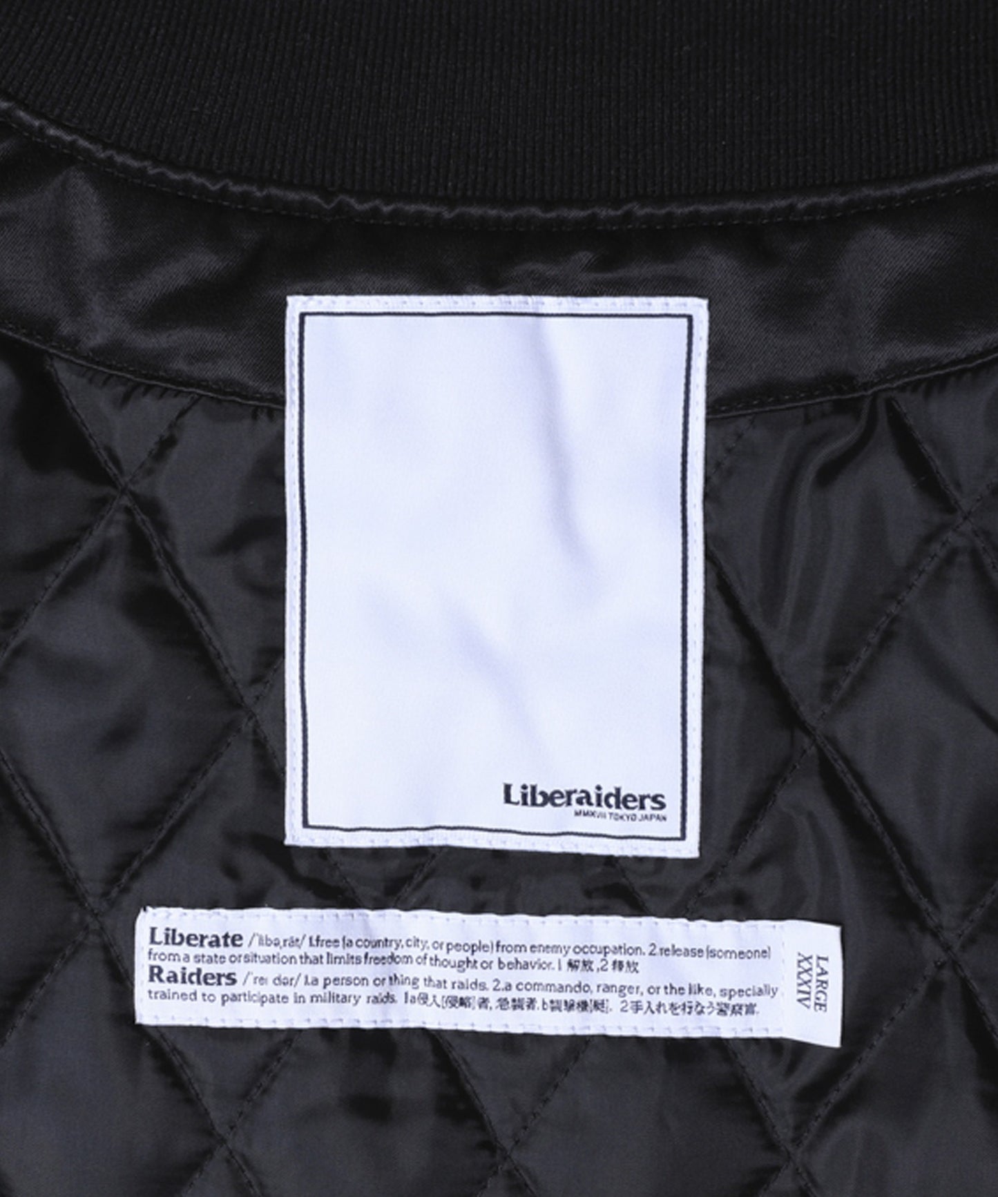 Liberaiders /  LR VARSITY JACKET