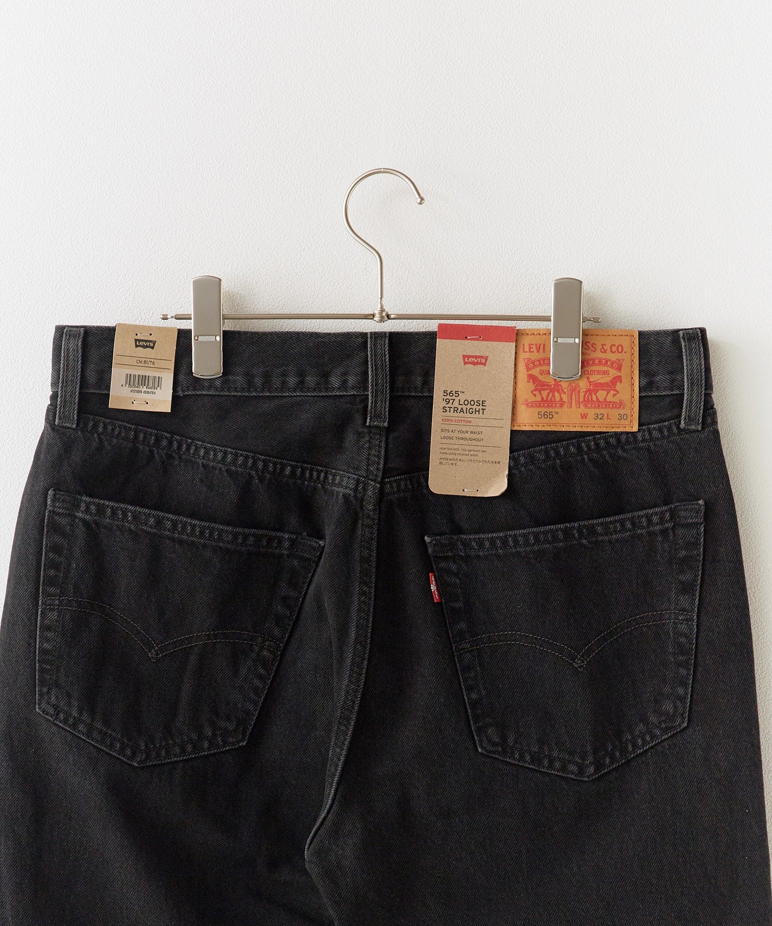 LEVI'S / 565 LOOSE STRAIGHT