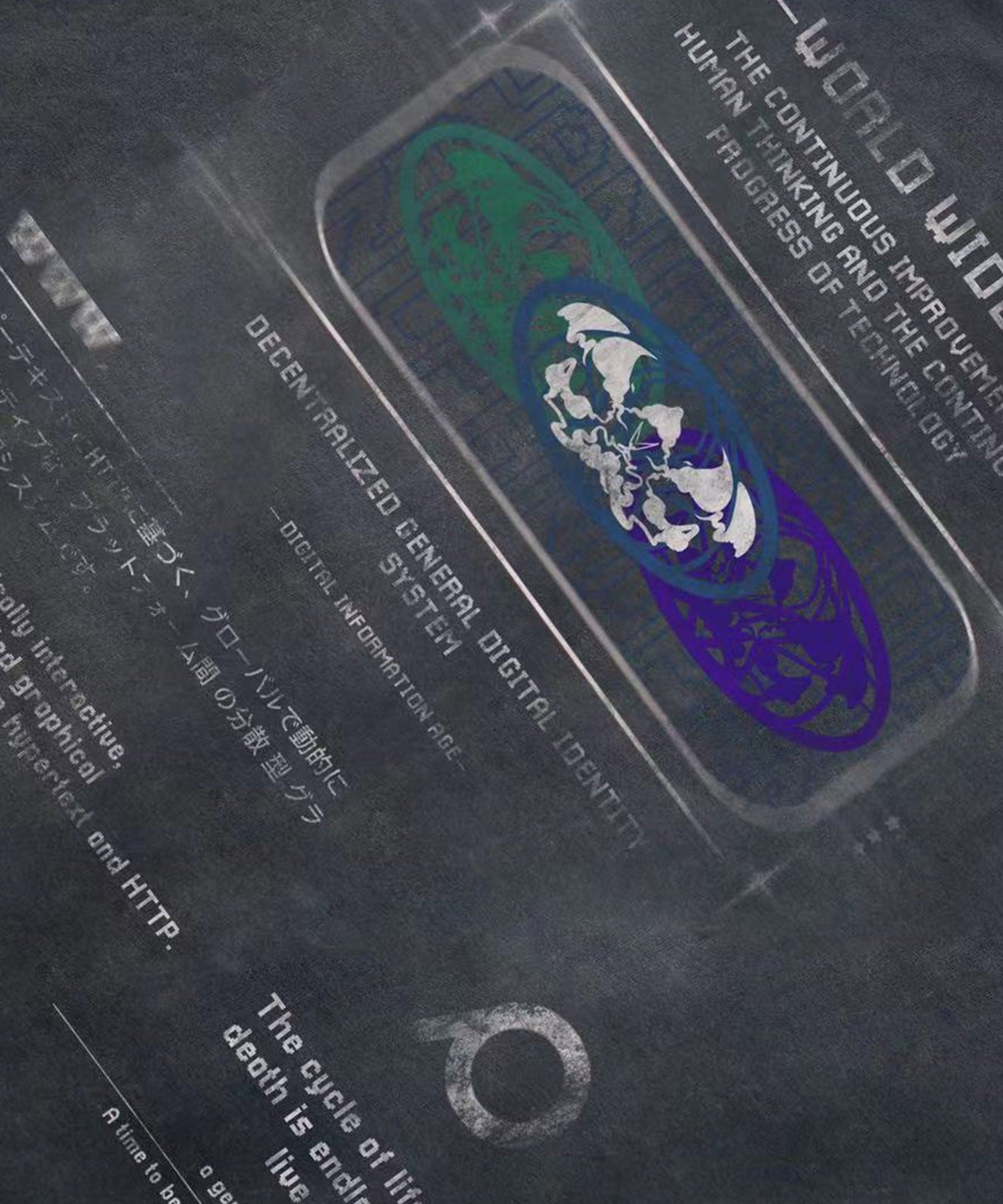 PANQ / PANQ 2024 WWW TEE