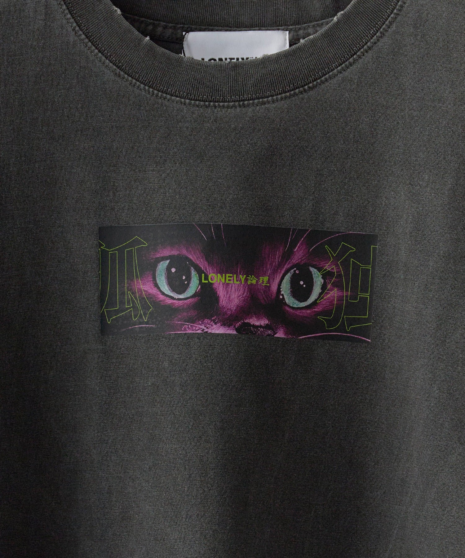 LONELY(論理) / PUSSY CAT TEE Tシャツ