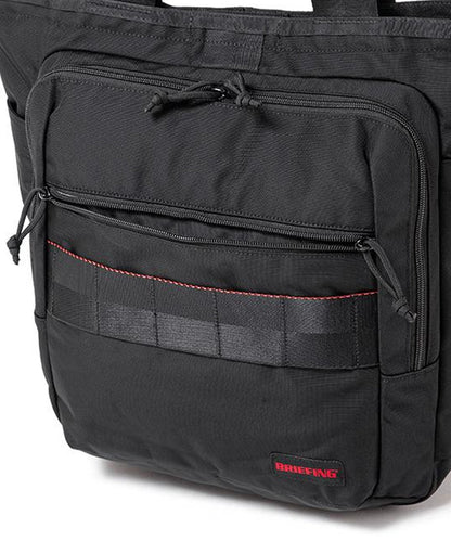 BRIEFING / BS BOX TOTE TALL AG