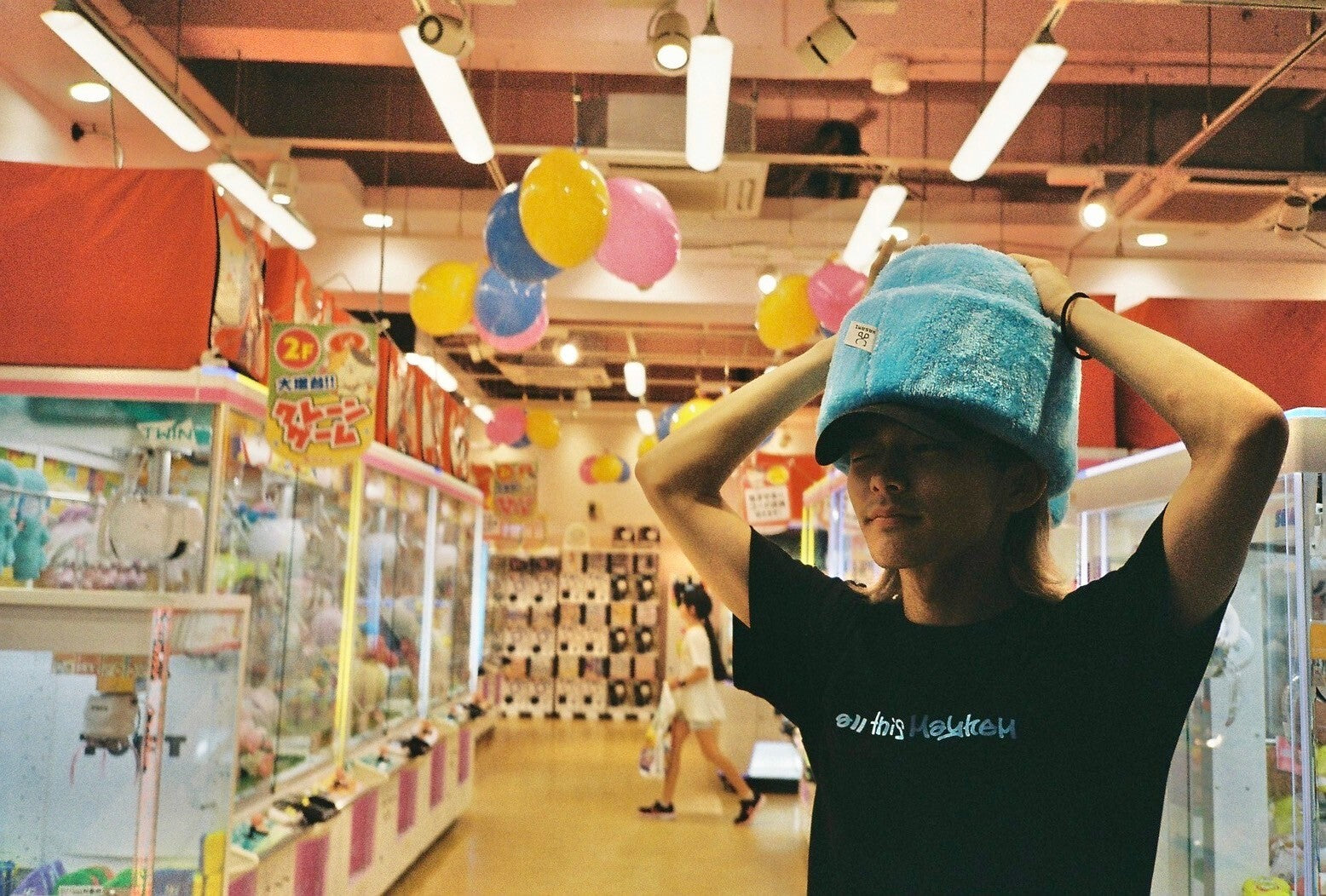 【ATM_06】Two-face Tee