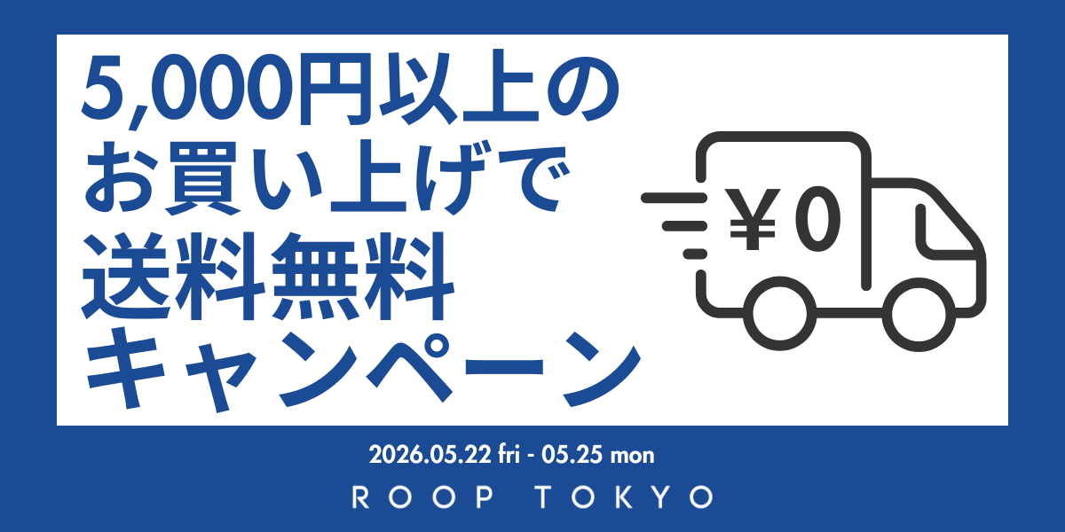 SPECIAL_SALE_2_6d3991e0-dc2d-