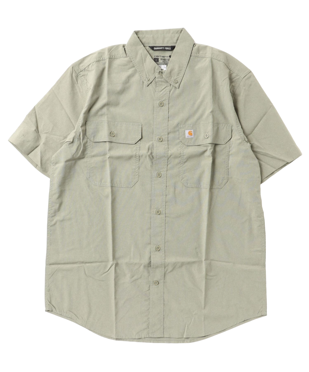 Solid Short Sleeve Shirt