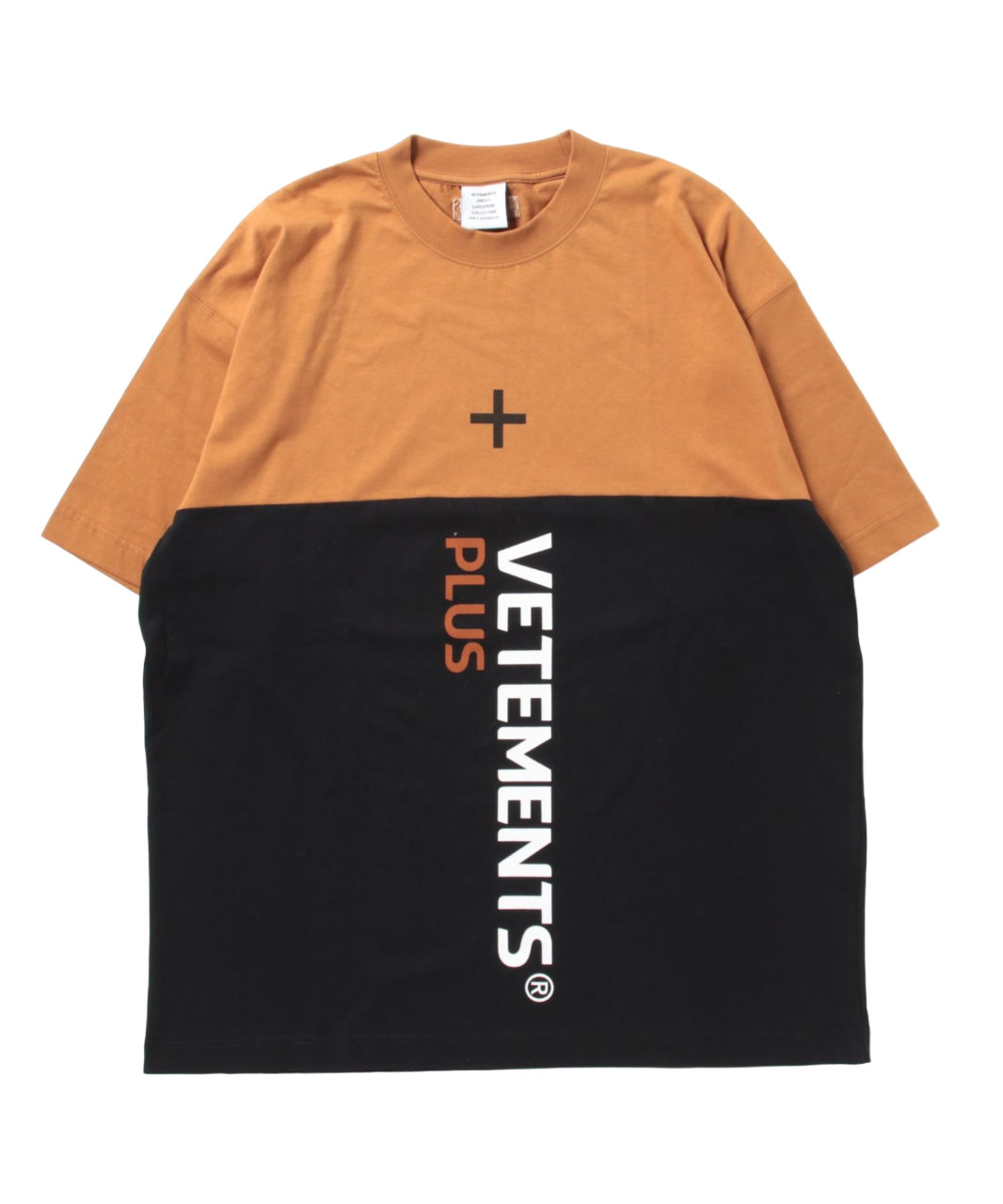 vetements battery T-shirt