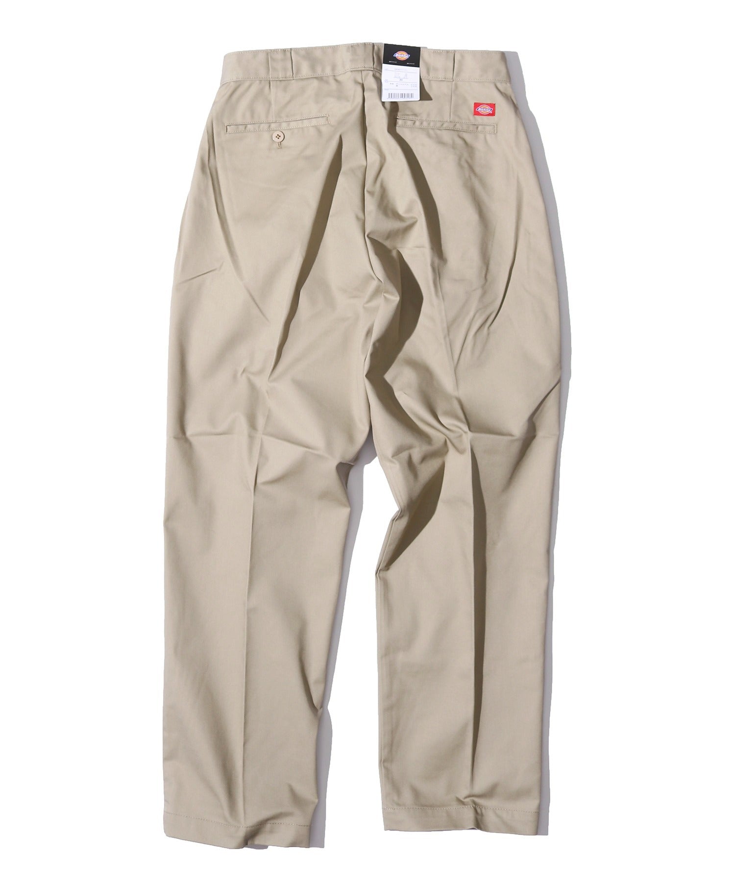 Embroidered twill tuck pants