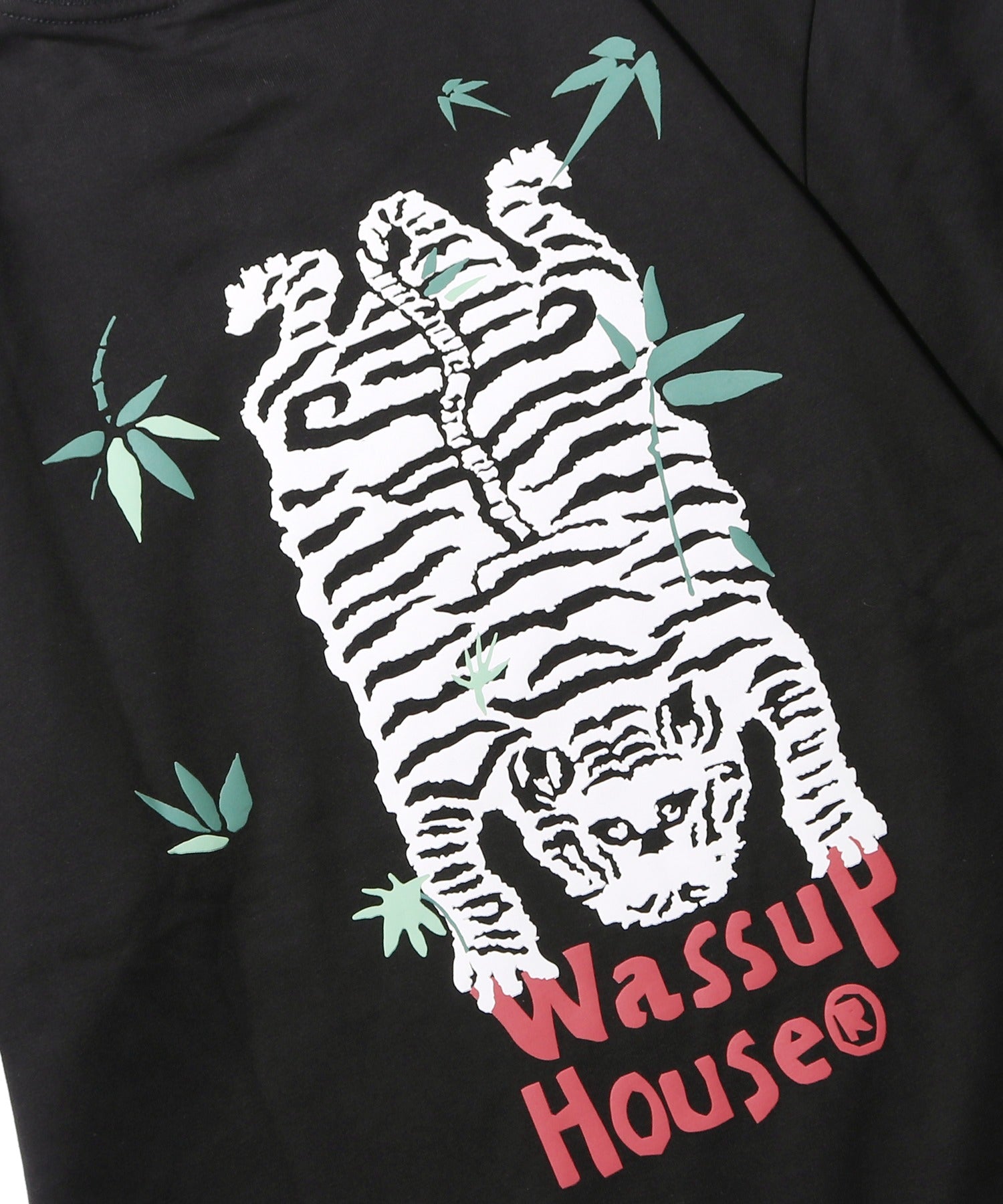 Wassup House Tiger Tee