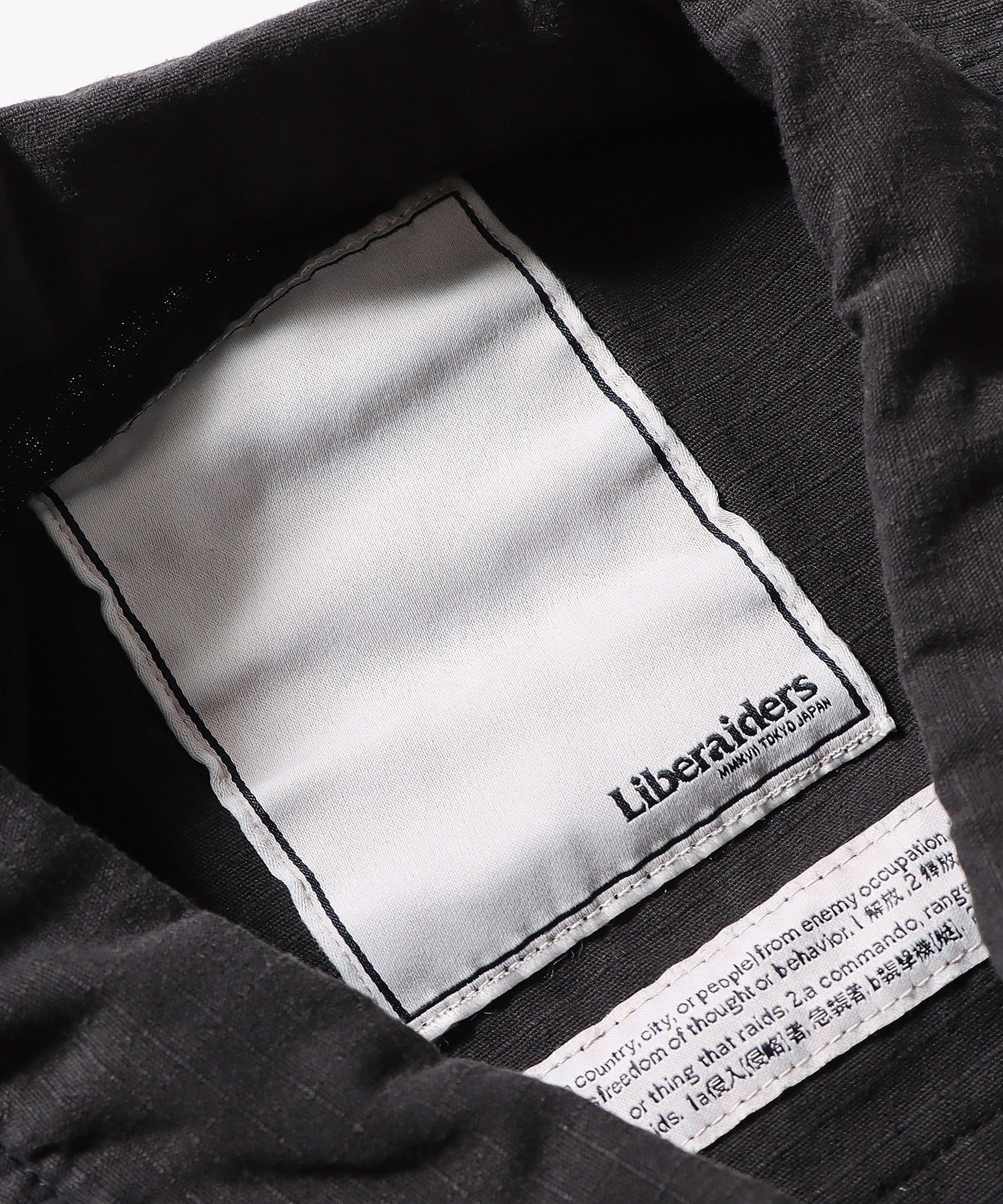 RIP STOP FATIGUE JACKET